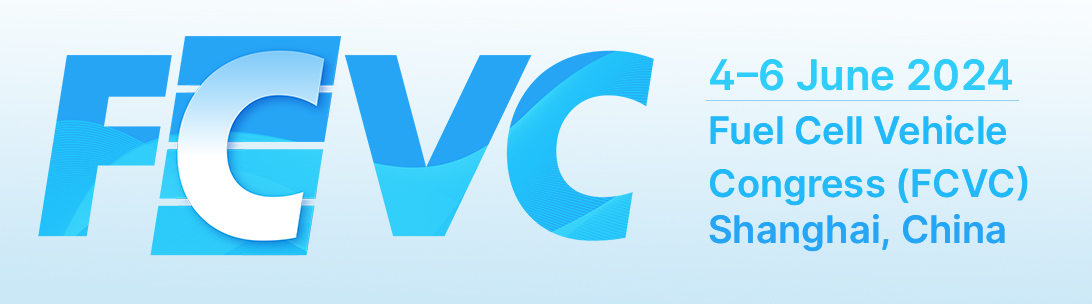 FCVC logo 2024